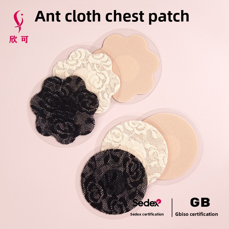 Okrągłe koronkowe nakładki na  – Nipple Cover Pasties recenzja i cena