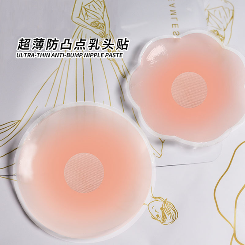 12 sztuk z pudełkiem silikonow – Silicone Bra Adhesive recenzja i cena