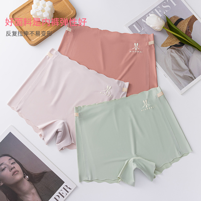 Letnie damskie bezszwowe krótk – Boyshort Underwear recenzja i cena